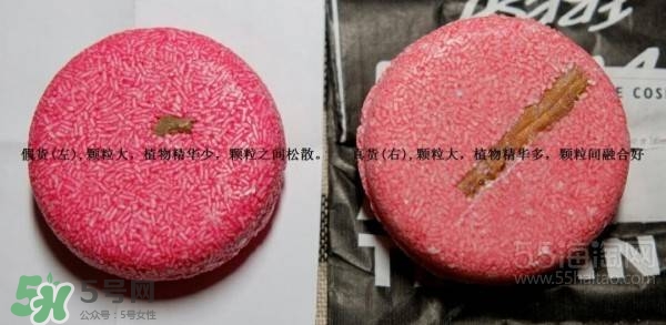 lush小紅帽真假 lush小紅帽洗發(fā)皂真假辨別 lush小紅帽真假 lush小紅帽洗發(fā)皂真假辨別