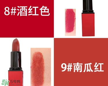 雅邦口紅紅管色號試色 雅邦紅管口紅試色 雅邦口紅紅管色號試色 雅邦紅管口紅試色