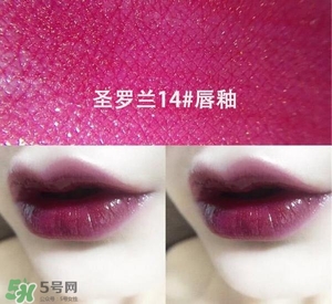 ysl鏡面唇釉和黑管唇釉哪個好？ysl鏡面唇釉和黑管唇釉區(qū)別