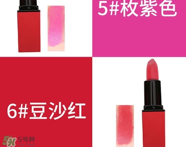 雅邦口紅紅管色號試色 雅邦紅管口紅試色 雅邦口紅紅管色號試色 雅邦紅管口紅試色