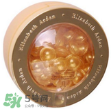 2017眼霜排行榜10強(qiáng)_2017新款眼霜推薦 2017眼霜排行榜10強(qiáng)_2017新款眼霜推薦