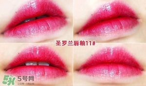 ysl鏡面唇釉和黑管唇釉哪個好？ysl鏡面唇釉和黑管唇釉區(qū)別