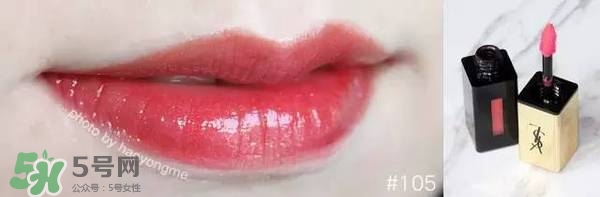 ysl鏡面唇釉哪個顏色好看？ysl鏡面唇釉試色大全
