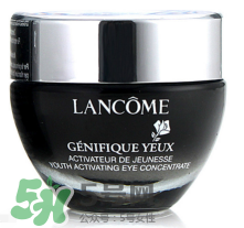 2017眼霜排行榜10強(qiáng)_2017新款眼霜推薦 2017眼霜排行榜10強(qiáng)_2017新款眼霜推薦