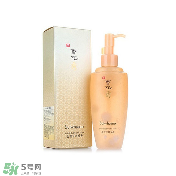 好用的洗面奶 好用的洗面奶推薦 好用的洗面奶 好用的洗面奶推薦