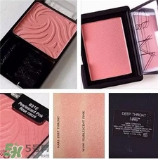 濕又野腮紅色號(hào) wet n wild腮紅試色 濕又野腮紅色號(hào) wet n wild腮紅試色