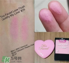 濕又野腮紅色號(hào) wet n wild腮紅試色 濕又野腮紅色號(hào) wet n wild腮紅試色