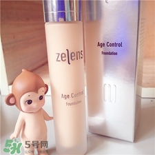 zelens粉底液多少錢?zelens粉底液官網(wǎng)價(jià)格 zelens粉底液多少錢?zelens粉底液官網(wǎng)價(jià)格