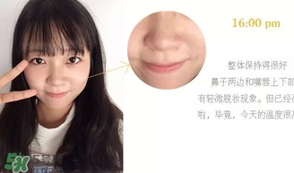 李敏鎬粉漾之戀氣墊霜多少錢？李敏鎬悅詩風吟氣墊價格