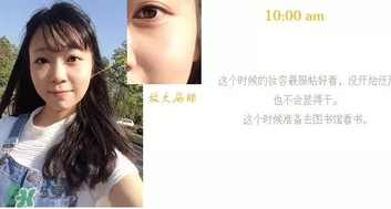 李敏鎬粉漾之戀氣墊霜多少錢？李敏鎬悅詩風吟氣墊價格
