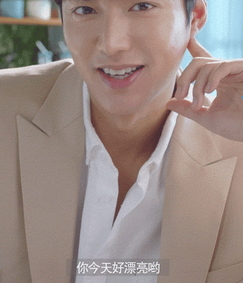 李敏鎬粉漾之戀氣墊霜多少錢？李敏鎬悅詩風吟氣墊價格