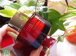 雅詩蘭黛紅石榴日霜好用嗎？雅詩蘭黛紅石榴日霜怎么樣？