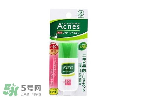 長痘痘可以用隔離霜嗎？痘痘肌可以用隔離霜嗎？