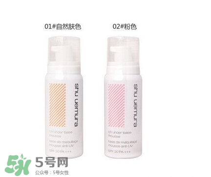 長痘痘可以用隔離霜嗎？痘痘肌可以用隔離霜嗎？