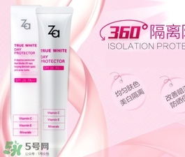 長痘痘可以用隔離霜嗎？痘痘肌可以用隔離霜嗎？