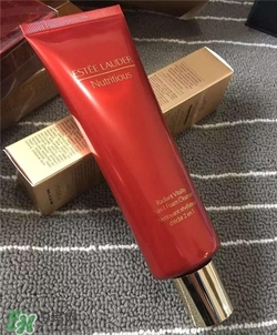 雅詩(shī)蘭黛紅石榴洗面奶好用嗎？雅詩(shī)蘭黛紅石榴洗面奶怎么樣？