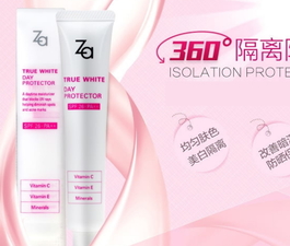 妝前乳會悶痘嗎？不悶痘的妝前乳推薦