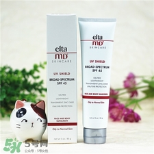eltamd防曬霜好用嗎?elta md防曬霜怎么樣? eltamd防曬霜好用嗎?elta md防曬霜怎么樣?