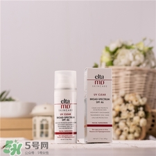 elta md防曬真假 eltamd防曬霜真假辨別 elta md防曬真假 eltamd防曬霜真假辨別