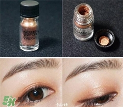 macqueen玻璃瓶眼影色號(hào) macqueen玻璃瓶眼影試色 macqueen玻璃瓶眼影色號(hào) macqueen玻璃瓶眼影試色