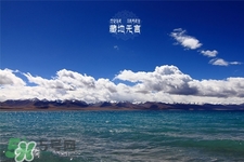 三月份可以去納木錯(cuò)嗎？納木錯(cuò)幾月可以開(kāi)始看？