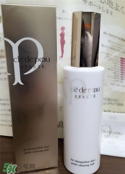 cpb卸妝乳多少錢？cpb卸妝乳價(jià)格