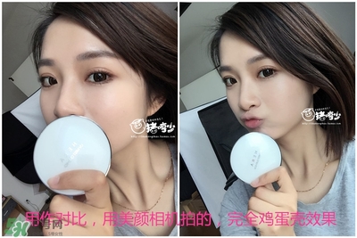 赫拉氣墊用了悶痘嗎？赫拉氣墊悶痘怎么辦？