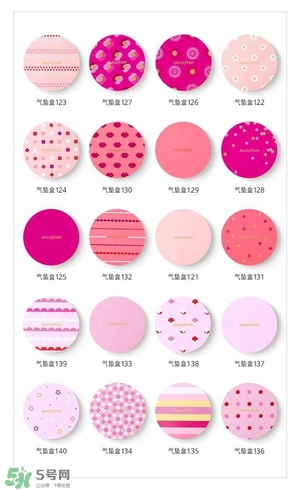 李敏鎬粉漾之戀氣墊霜多少錢？李敏鎬悅詩風吟氣墊價格