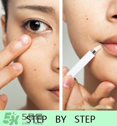 吃妝是什么意思？吃妝是什么原因？