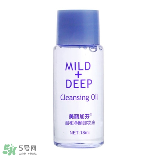 卸妝油悶痘怎么辦？卸妝油悶痘怎么補(bǔ)救？