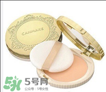 散粉會(huì)悶痘嗎？不悶痘的散粉推薦