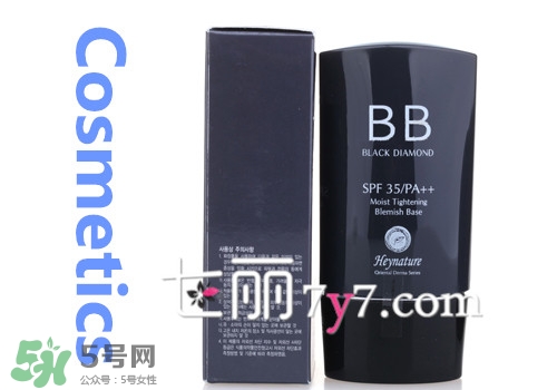 臉上長痘痘可以用bb霜嗎？用bb霜會長痘痘嗎？