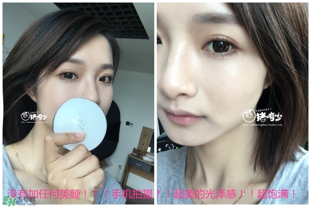 赫拉氣墊用了悶痘嗎？赫拉氣墊悶痘怎么辦？