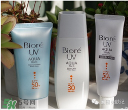 什么牌子的防曬霜不悶痘？不悶痘的防曬霜推薦