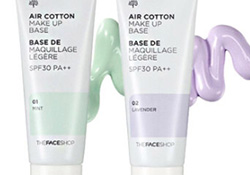 什么牌子的隔離霜不悶痘？不悶痘的隔離霜推薦