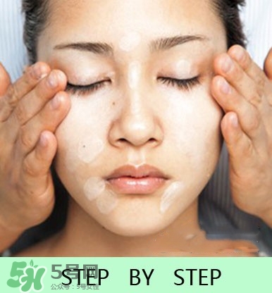 吃妝是什么意思？吃妝是什么原因？