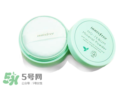 散粉會(huì)悶痘嗎？不悶痘的散粉推薦