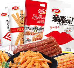 衛(wèi)龍辣條衛(wèi)生嗎？衛(wèi)龍辣條干凈嗎？