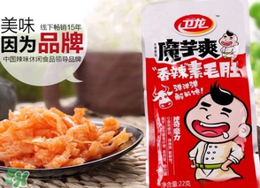 衛(wèi)龍從衛(wèi)龍瑪特下架是真的嗎？衛(wèi)龍為什么下架？