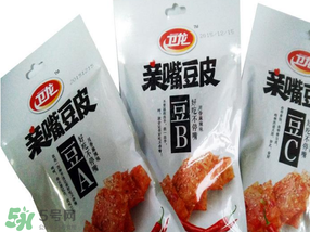 衛(wèi)龍從衛(wèi)龍瑪特下架是真的嗎？衛(wèi)龍為什么下架？