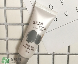 隔離霜會脫妝嗎？隔離霜脫妝怎么辦？