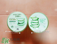 皮膚過(guò)敏可以擦蘆薈膠嗎 皮膚過(guò)敏用蘆薈膠好嗎 皮膚過(guò)敏可以擦蘆薈膠嗎 皮膚過(guò)敏用蘆薈膠好嗎