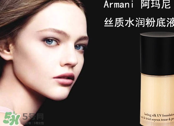 粉底液卡粉怎么辦？粉底液卡粉怎么補救？