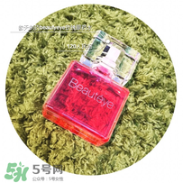 santen參天眼藥水價格 參天眼藥水多少錢 santen參天眼藥水價格 參天眼藥水多少錢