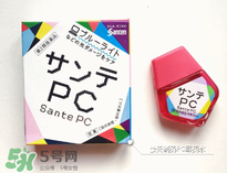 santen參天眼藥水價格 參天眼藥水多少錢 santen參天眼藥水價格 參天眼藥水多少錢
