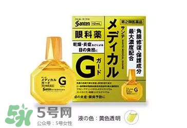 santen參天眼藥水價格 參天眼藥水多少錢 santen參天眼藥水價格 參天眼藥水多少錢