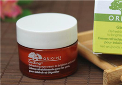 origins悅木之源咖啡因眼霜多少錢？悅木之源咖啡因眼霜價格