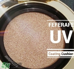 feferafe氣墊bb霜好用嗎?feferafe水光氣墊怎么樣? feferafe氣墊bb霜好用嗎?feferafe水光氣墊怎么樣?