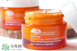 悅木之源咖啡因眼霜好用嗎？悅木之源咖啡因眼霜怎么樣？