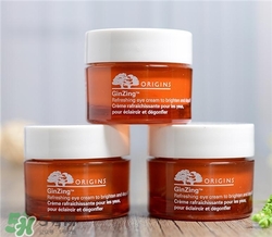 悅木之源咖啡因眼霜好用嗎？悅木之源咖啡因眼霜怎么樣？